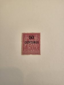 Stamps French Morocco Scott #6 h