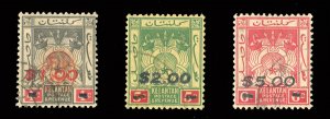 Malayan States - Kelantan (Japanese Occupation) #N20-22 Cat$255, 1942 $1-$5, ...
