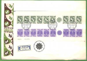 ZA1600 - ISRAEL - POSTAL HISTORY - Oversized FDC COVER 1965 - ZODIAC tete beche