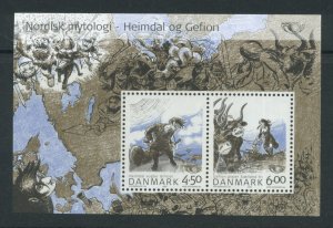 Denmark 1274a  MNH cgs