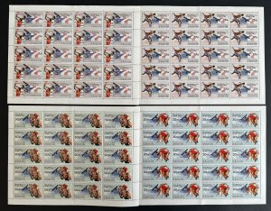 1984 Stamps Full Set in Sheets Los Angeles Olympic Games Mauritania #801/804pe-