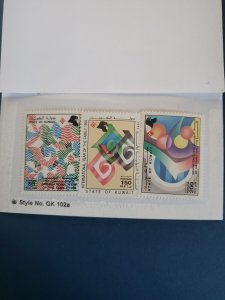 Stamps Kuwait Scott 1234-6 never hinged