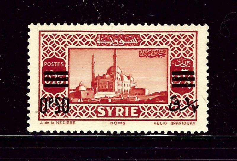 Syria 346 MH 1948 surcharge