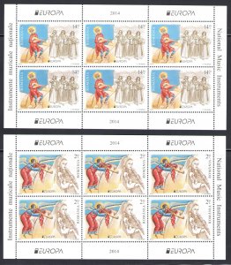 2014 EUROPA CEPT Romania 2 minifoils of 10 val Musical Instruments MNH**