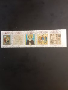 Russia #6008          MNH