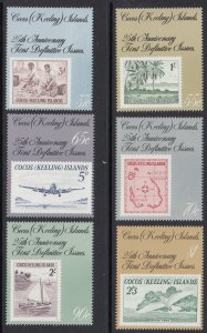 Cocos Islands 177-82 Postage Stamps mnh