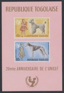 Togo Dogs 20th Anniversary 1966 of UNICEF MS Def 1967 MNH SC#C64a SG#MS507