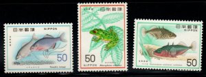 JAPAN  Scott 1261-1263 Unused  stamp set