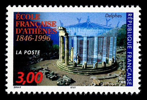 France 2549 Mint (NH)