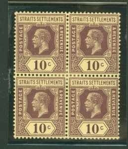 Straits Settlements #158 Unused Single