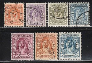 Jordan #279-86 ~ Short Set 7/8 ~ Hussein ~ Used, MX (1952)