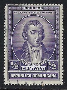 Dominican Republic 310 VFU R256-11