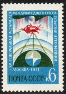 Russia Sc #3854 MNH