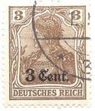 France, German Occupation N15 (U) 