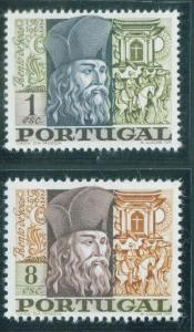 PORTUGAL Scott 1017-8 MNH** Explorer set 1968 CV$2.10