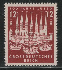 Germany Reich Scott # B249, mint nh