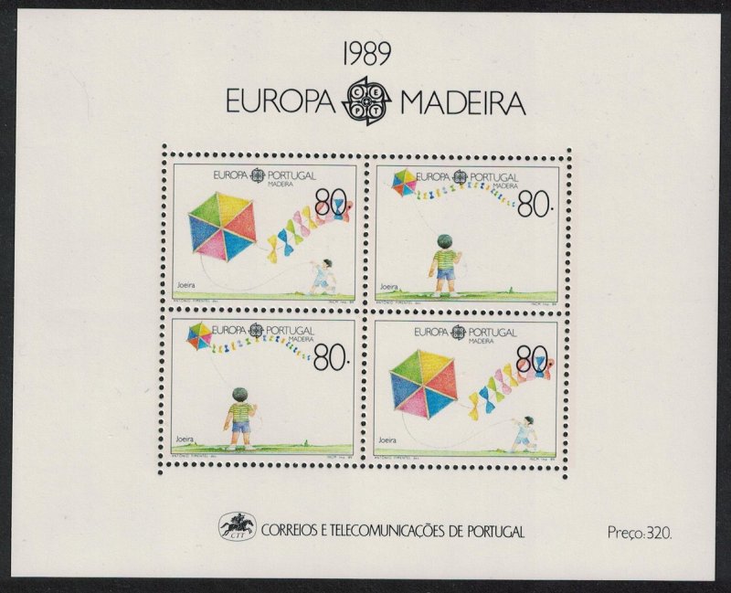 Madeira Europa Children's Games and Toys MS SG#MS247