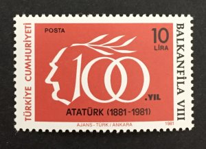 Turkey 1981 #2160, Balkanfila VII, MNH.