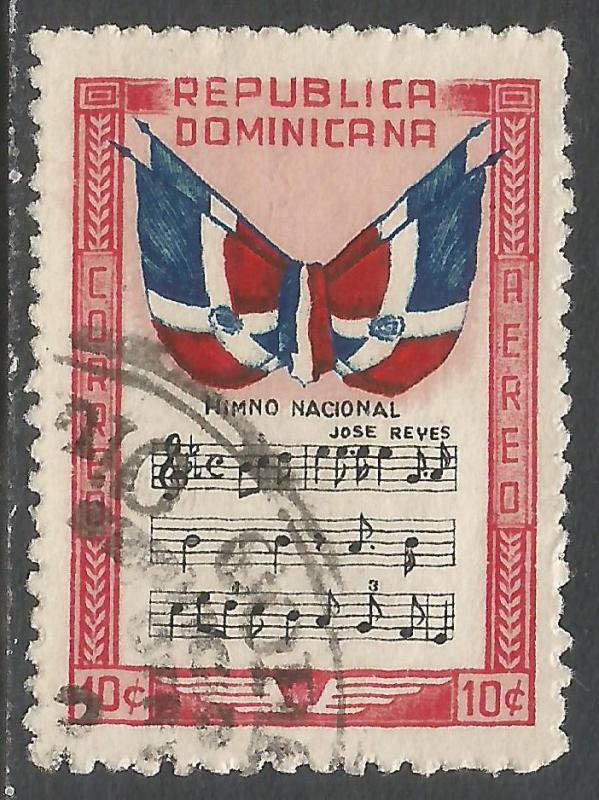 DOMINICAN REPUBLIC C57 VFU FLAG P292-8