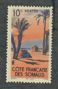 Somali Coast #248 Mint Hinged single