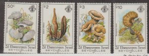 Seychelles - Zil Elwannyen Sesel Scott #92-95 Stamps - Mint NH Set