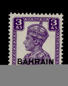 BAHRAIN GVI SG45, 3a bright violet, NH MINT. Cat £22.