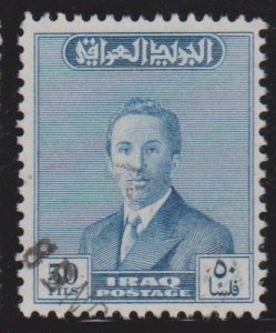 Iraq Sc#154 Used