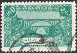 Iran SC#879 10d Weresk Bridge (1944) Used
