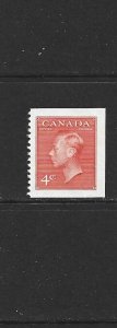 CANADA - 1951 KING GEORGE VI FOUR CENT BOOKLET PANE SINGLE - SCOTT 306as - MNH