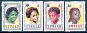 Tuvalu Sc # 125-128 mint never hinged (RS-2)