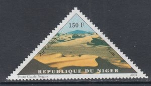 Niger 1082 MNH VF