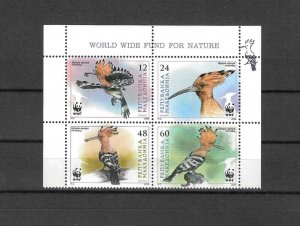 MACEDONIA 2008 WWF SG 595/8 MNH Cat £11.75