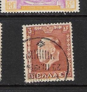 GREECE 392 VFU N755 C