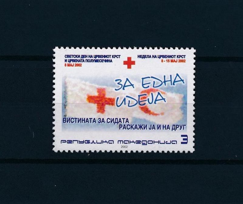 [54966] Macedonia 2002 Red Cross  MNH