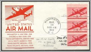 US #C25A Airmail Booklet Pane Anderson FDC