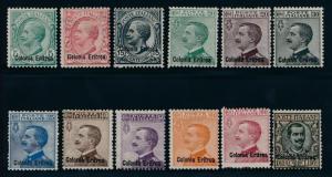 ERITREA 35-46 MINT HINGED SET, SCARCE