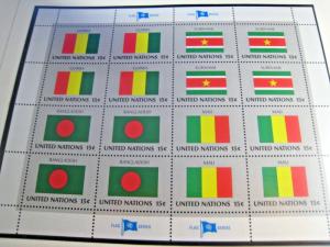 UNICEF 1980 FLAG SERIES FDC ALBUM WITH FDCs & 5 FULL PANES  MNH    (brig)