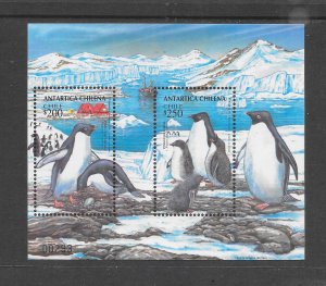 CHILE #1081a PENGUINS S/S MNH