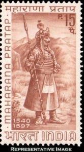 India Scott 452 Mint never hinged.