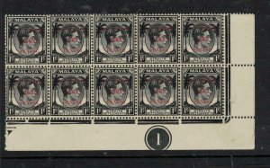 Malaya Jap Oc Penang SG J77 Block of 10 MNH (4eso) 