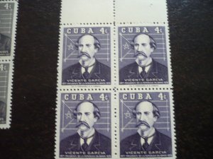 Stamps - Cuba - Scott#616-623 - MNH Set of 8 Stamps in Blocks of 4