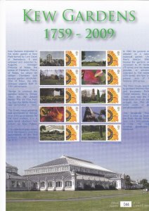 BC-248 GB 2009 Kew Gardens no. 44 RARE SMILER SHEET UNMOUNTED MINT/MNH