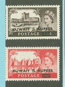 Kuwait #117-118  Single