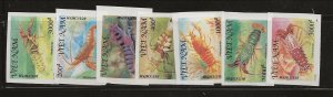NORTH VIET NAM Sc 2250-56 MNH issue of 1991 - IMPERF SET - SEA LIFE