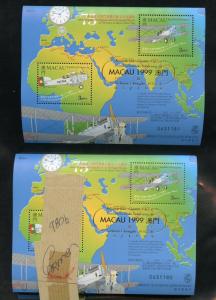 MACAU  SCOTT#980b  GOLD OVP'T FLIGHT  SOUVENIR SHEET LOT OF 100 MINT NH