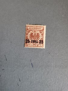 Stamps German East Africa Scott #5 hinged