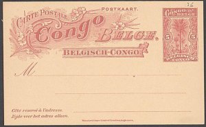 BELGIAN CONGO 15c postcard - fine unused....................................E719 