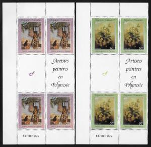 FRENCH POLYNESIA SC# 606-9 GUTTER B/4  VF/MNH 1992
