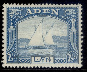 ADEN GVI SG5, 2½a bright blue, M MINT. 