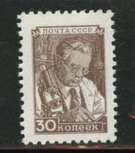 Russia Scott 1346 MNH** 1954 Reissue 14.5x21mm CV$3